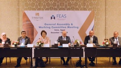 اتحاد البورصات اليورو آسيوي يستعرض استراتيجية شاملة لرفع كفاءة أسواق المال