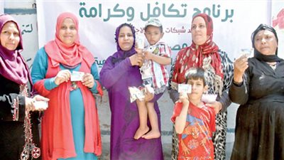 شروط وخطوات الحصول على معاش تكافل وكرامة