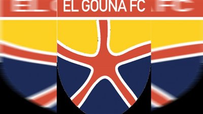 رسميًا.. الجونة يضم لاعب وسط العبور