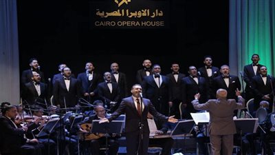 الإنشاد الديني تبدع في احتفال الأوبرا بالعام الهجري الجديد