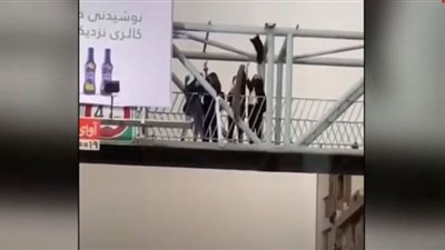 طريقة جديدة للاحتجاج في إيران (شاهد)