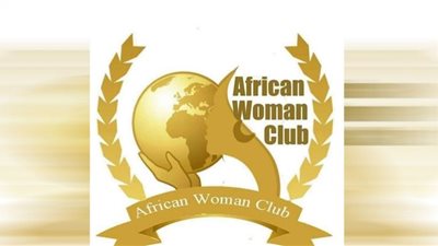 السبت المقبل..احتفالية تخريج 70 قيادة نسائية أفريقية