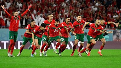 المغرب خارج نهائي كأس العالم 2022