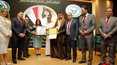 أبرز المحفزات المقدمة للمصريين بالخارج