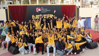 الجامعة البريطانية تنظم احتفالية لذوي الهمم