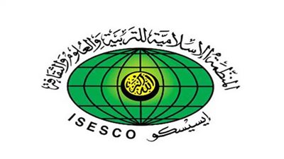 توقيع اتفاقية إنشاء كرسي الإيسيسكو للغة العربية بالجامعة الإسلامية الروسية