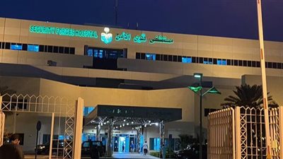 مستشفى قوى الأمن تعلن عن وظائف شاغرة لحملة البكالوريوس فأعلى