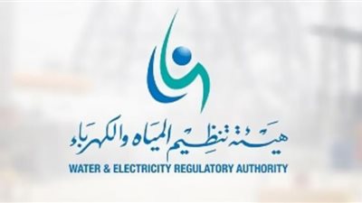 آخر موعد للتقديم في وظائف هيئة تنظيم المياه والكهرباء السعودية