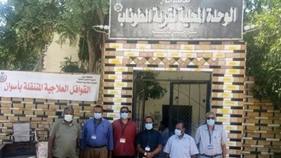 محافظ أسوان يتابع جهود القوافل الطبية والعلاجية المجانية