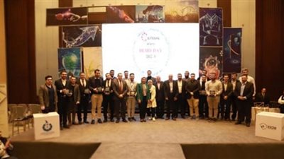 تخريج 12 شركة ناشئة من حاضنة EBNI DEMO DAY