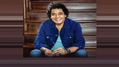 أسعار تذاكر حفل الكينج محمد منير في رأس السنة