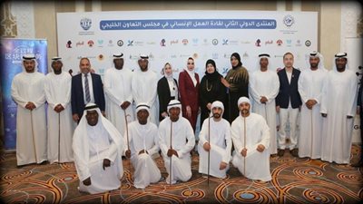 ختام المنتدى الدولى لقادة العمل الإنسانى والتطوعى فى الشارقة (صور)