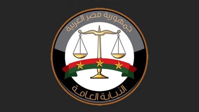 أول قرار للنيابة ضد البلوجر هدير عاطف وآخرين فى توظيف الأموال