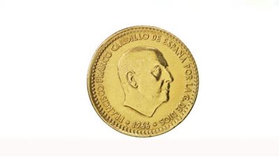 مصر تعيد عملة معدنية نادرة للأردن