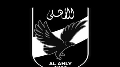 الأهلي ينعي لاعب مطروح