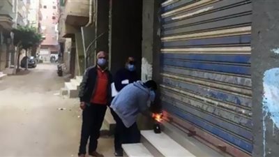 الأوراق المطلوبة لتراخيص المحال العامة (12 مستندا)