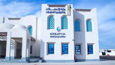 بلانة وكلابشة ووادى كركر.. ITI يستعرض قصص نجاح شباب أسوان