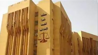 تأجيل محاكمة عصابة خطف أطفال الشوارع