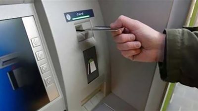 لو انتهت بطاقتك الزرقاء وفاتك كرت ميزة.. طرق صرف المعاش