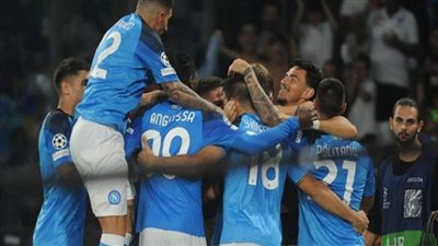 موعد مباراة نابولي وأياكس اليوم في دوري الأبطال والقنوات الناقلة