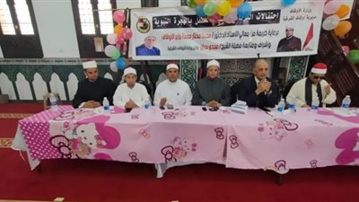 الأوقاف تعقد فعاليات تثقيفية كبرى بالبرنامج الصيفي للطفل