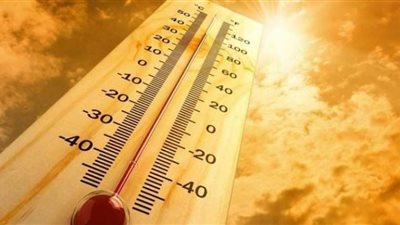 العظمى 32 درجة.. تحسن نسبي في حالة الطقس بالفيوم