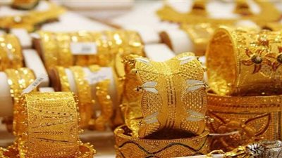 أسعار الذهب في مصر اليوم الأربعاء