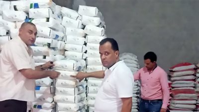 ضبط 10طن مخصب زراعي مجهول المصدر بالبحيرة
