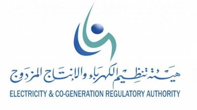 وظائف هيئة تنظيم المياه والكهرباء السعودية 1444.. الشروط وموعد التقديم
