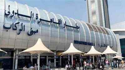 الداخلية تحبط تهريب أموال بالعملة المصرية والأجنبية عبر المطار