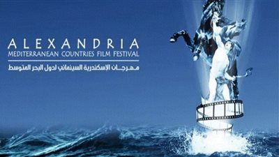 29 دولة تعرض 77 فيلمًا في مهرجان الإسكندرية السينمائي الـ38