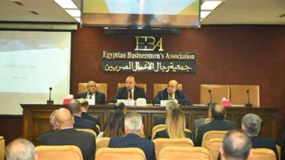 الرقابة المالية تبحث مع رجال الأعمال تطوير أعمالهم من خلال القطاع المالي غير المصرفي