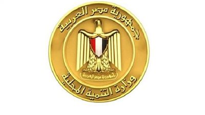 77 وظيفة قيادية خالية بمختلف المحافظات
