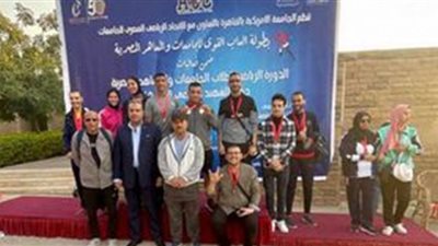 50 طالب من جامعة طنطا يحصدون 15 ميدالية بمسابقات ألعاب القوى ببطولة الشهيد الرفاعى