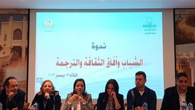 الأعلى للثقافة يناقش قضايا الشباب وآفاق الثقافة والترجمة