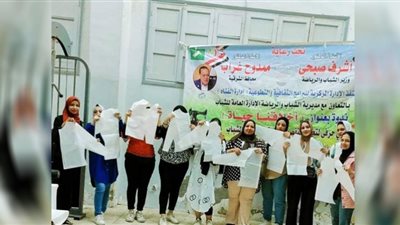 ملتقيات حرفية ومبادرة أخلاقنا حياة مستمرة بمراكز شباب الشرقية