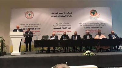 اتحاد الزراعيين الأفارقة بالسودان يطالب الدول الكبرى بالعدالة في المناخ