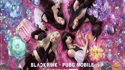 BLACKPINK تتعاون مع ببجي موبايل في أغنية READY FOR LOVE