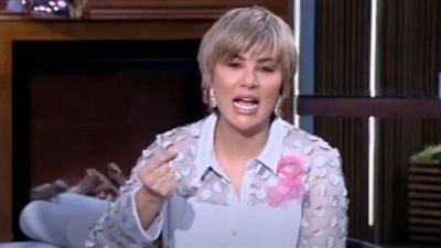 مفيدة شيحة: الفرصة الثانية في الحب مشروطة.. فيديو