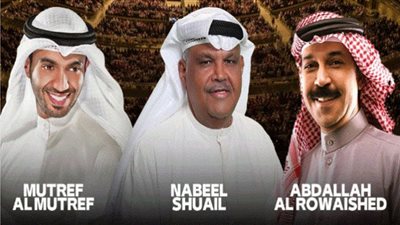 انطلاق حفلات اليوم الوطني للبحرين (غدًا)