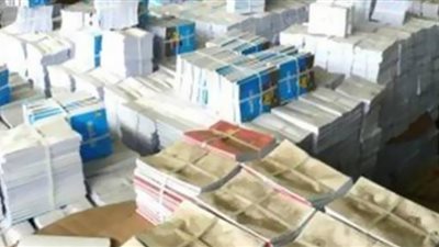 ضبط 7800 كتاب خارجي بدون تفويضات في بولاق الدكرور