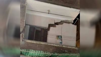 تصدع منزل في شبرا الخيمة.. والأجهزة المحلية تقرر إزالته