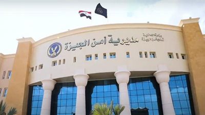 ضبط عامل تحرش بطفلة في الوراق