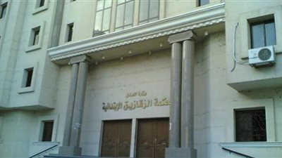 السجن المؤبد لسائق و7 آخرين قتلوا مواطنًا بالشرقية