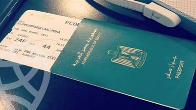 حالات تفقدك الجنسية المصرية وفقًا للقانون