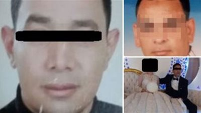 سفاح الجيزة.. 5 جرائم قتل وتزوير ونصب