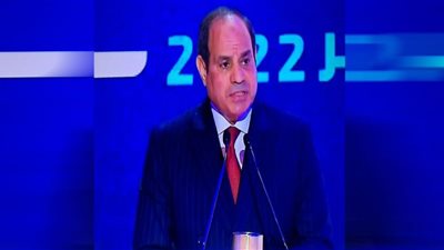 بث مباشر لكلمة الرئيس السيسي المرتقبة في القمة الأمريكية الأفريقية