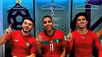 قناة ألمانية تُسيئ للمنتخب المغربي.. والمغردون ينتقمون