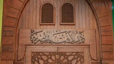 فضائل يوم عاشوراء والتوبة فيه