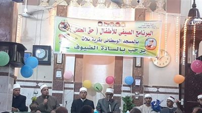 أوقاف الفيوم تنظم فعاليات تثقيفية ضمن البرنامج الصيفي للطفل